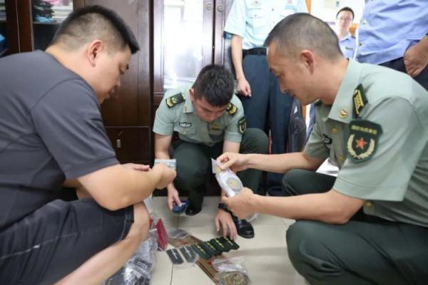 奥门白家乐